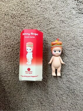 *AUTHENTIC* Sonny Angel Sandwich